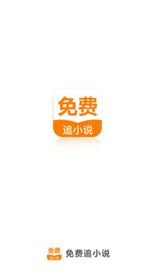 开运app手机版下载